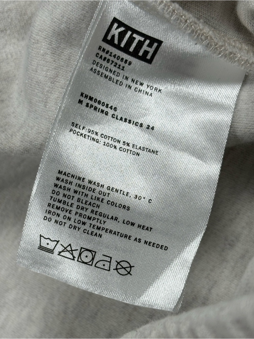 Kith Light Gray Drawstring Joggers - Picture 8 of 14